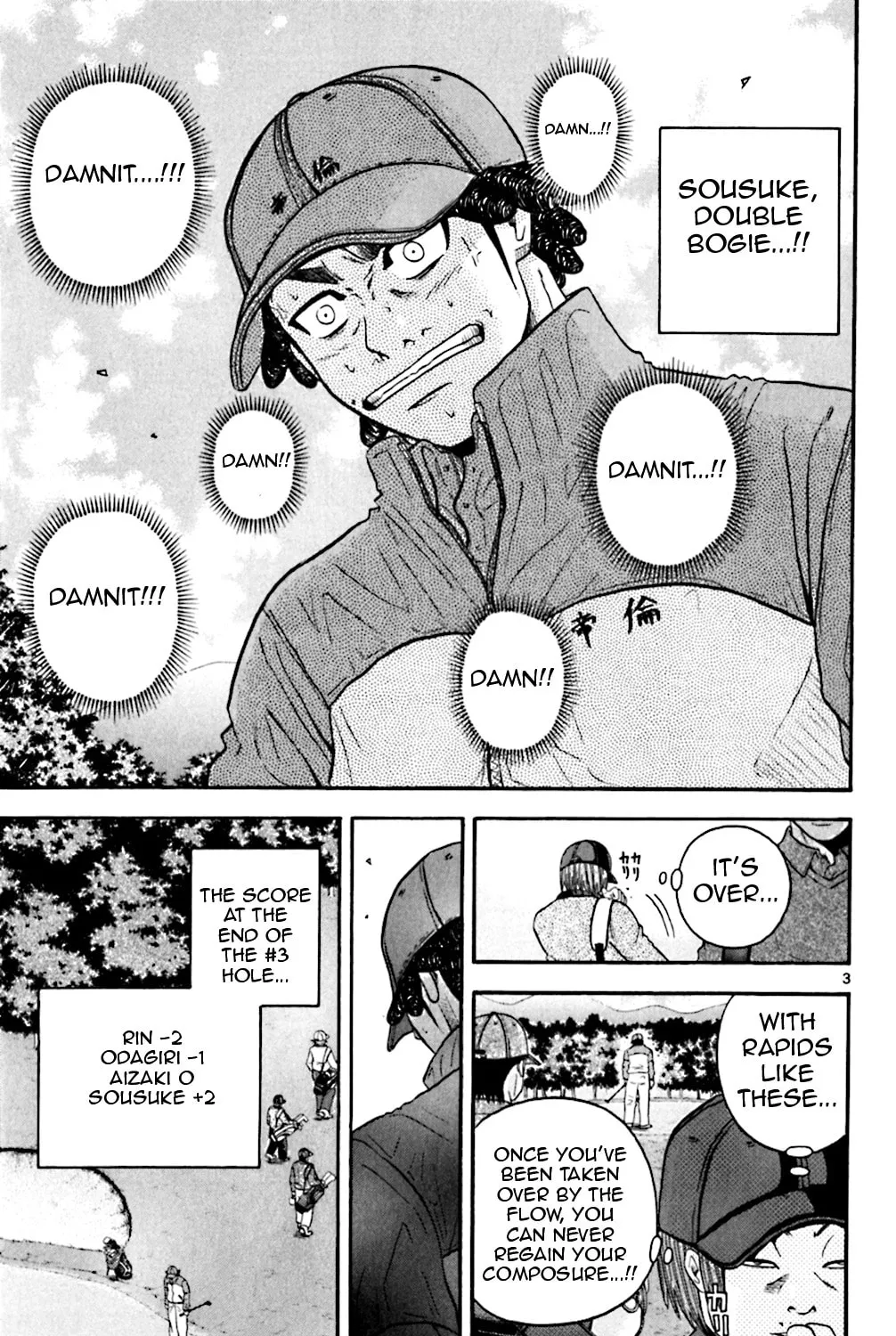 Read KING GOLF chapter 43 image 4 on Lezhin