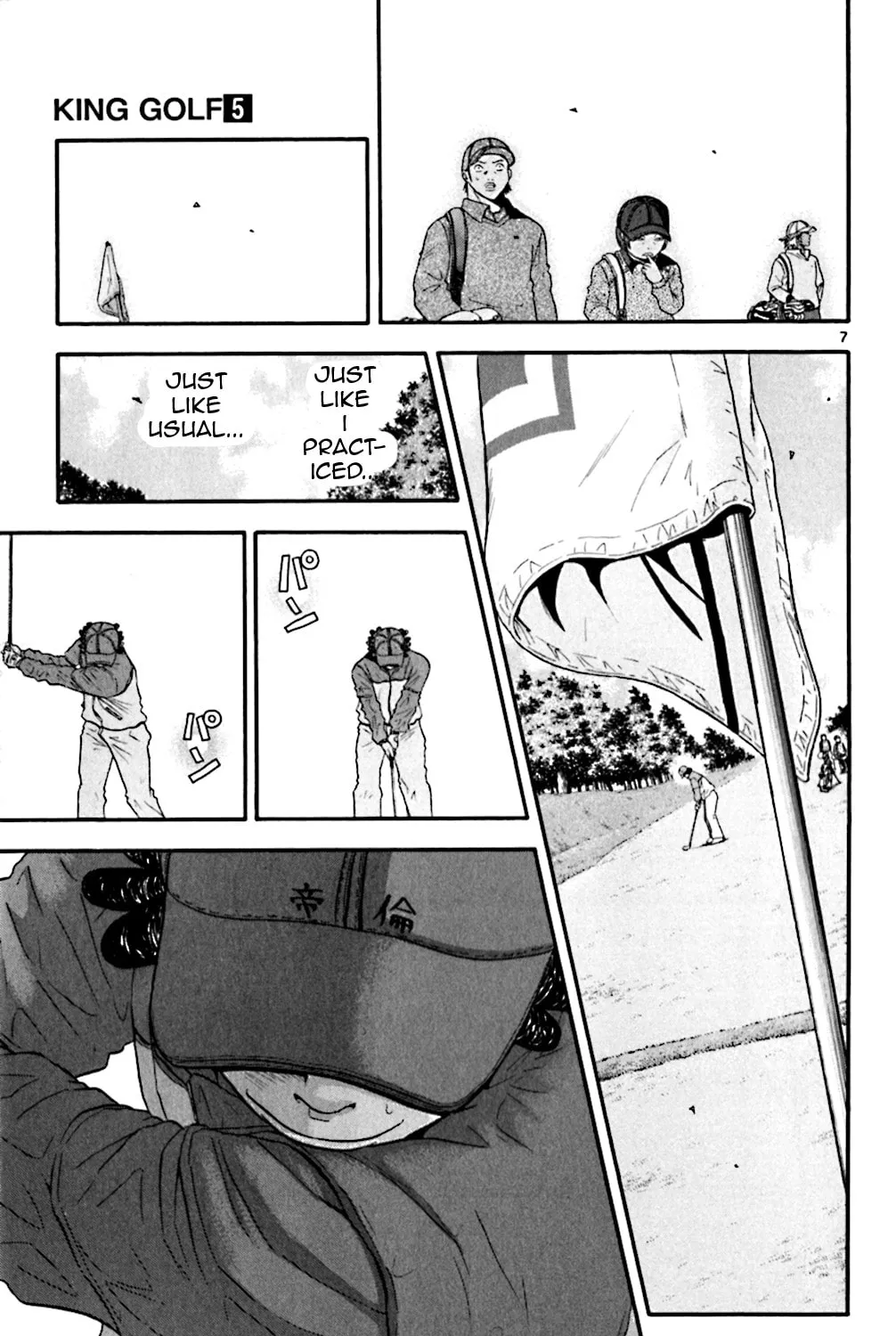Read KING GOLF chapter 44 image 10 on Lezhin