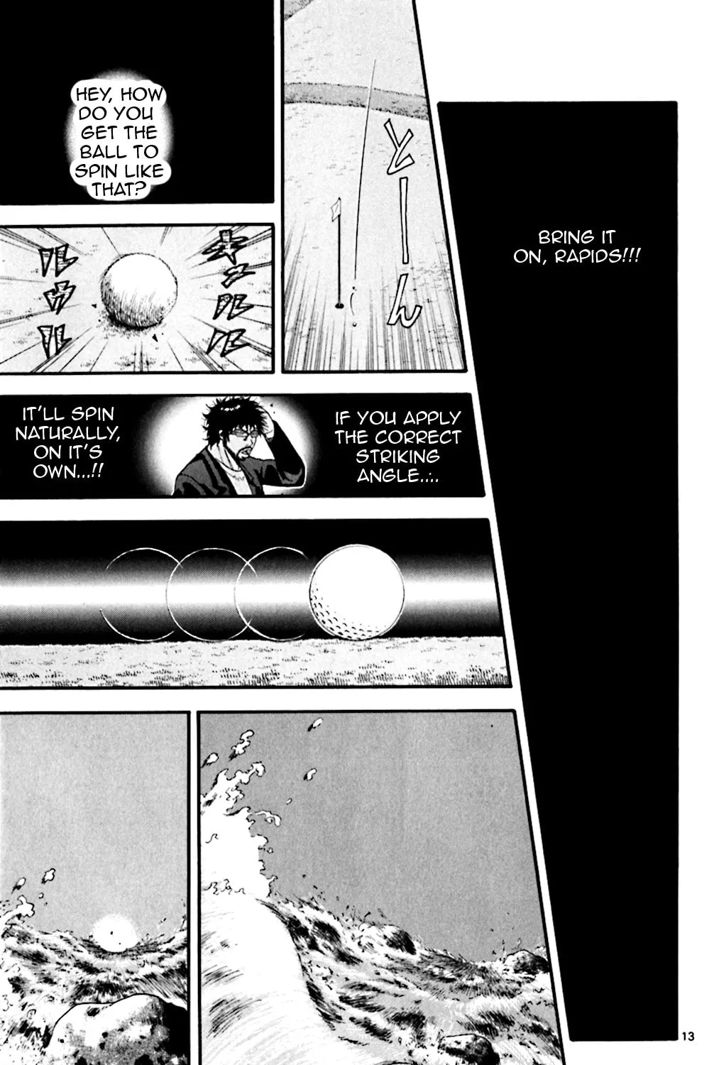 Read KING GOLF chapter 44 image 18 on Lezhin