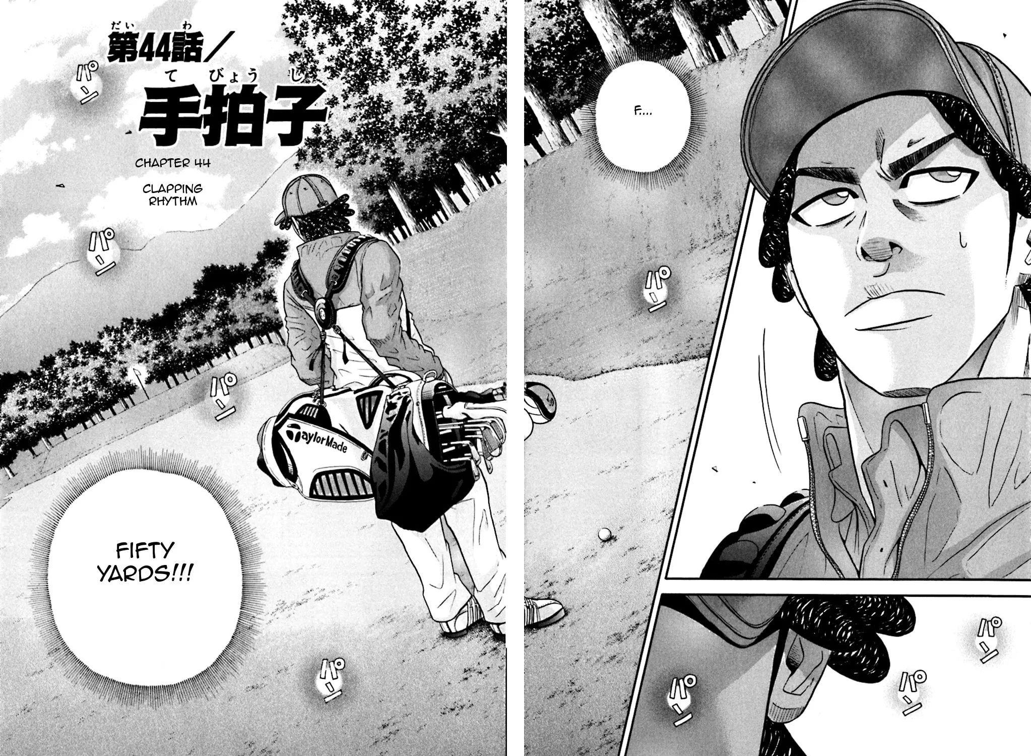 Read KING GOLF chapter 44 image 2 on Lezhin