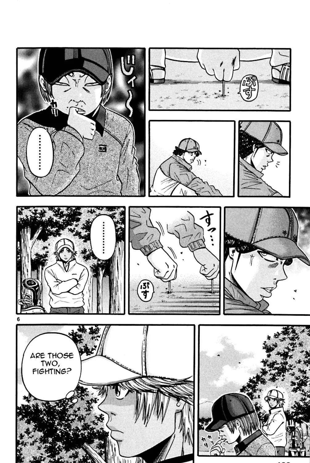 Read KING GOLF chapter 46 image 10 on Lezhin