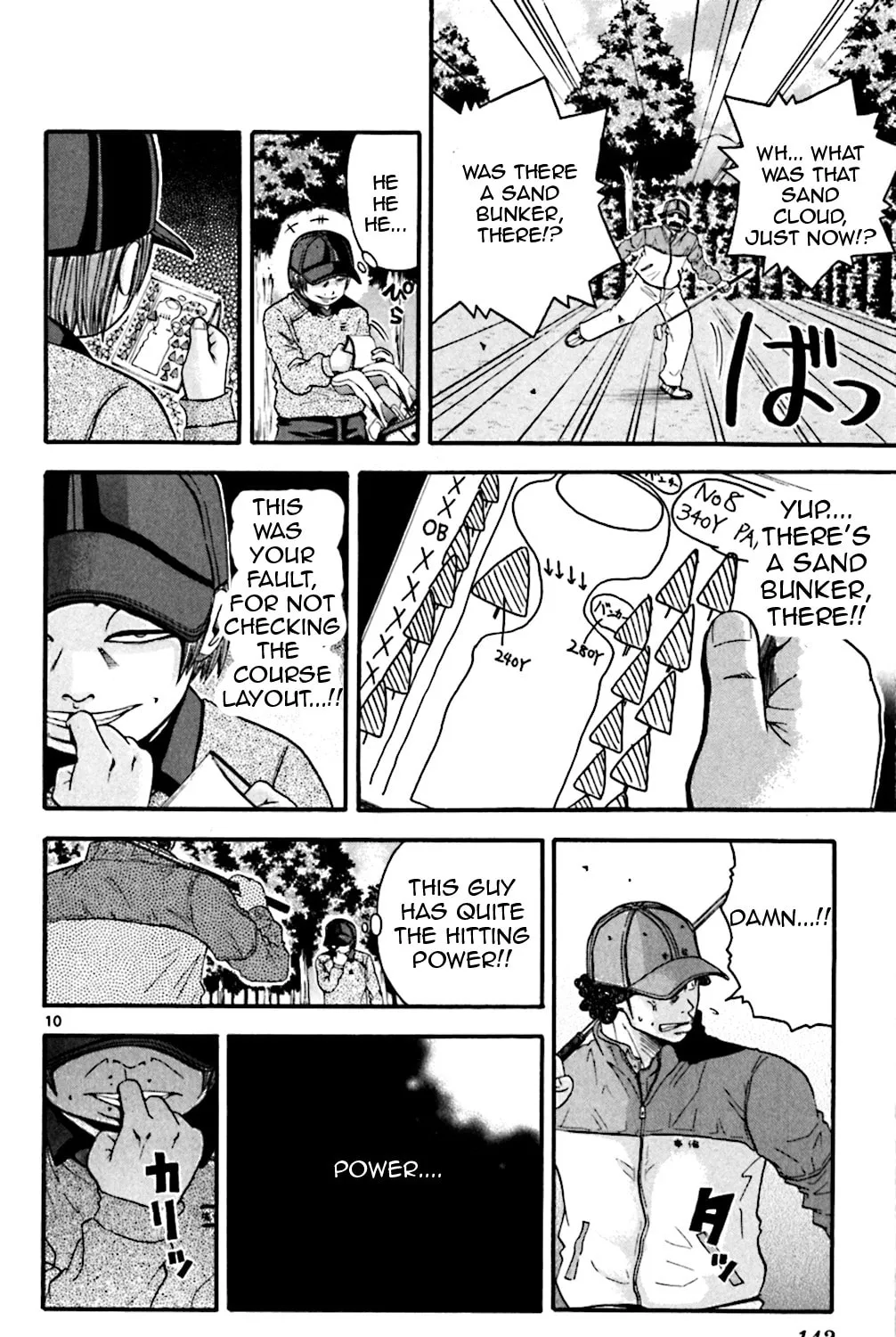 Read KING GOLF chapter 46 image 18 on Lezhin