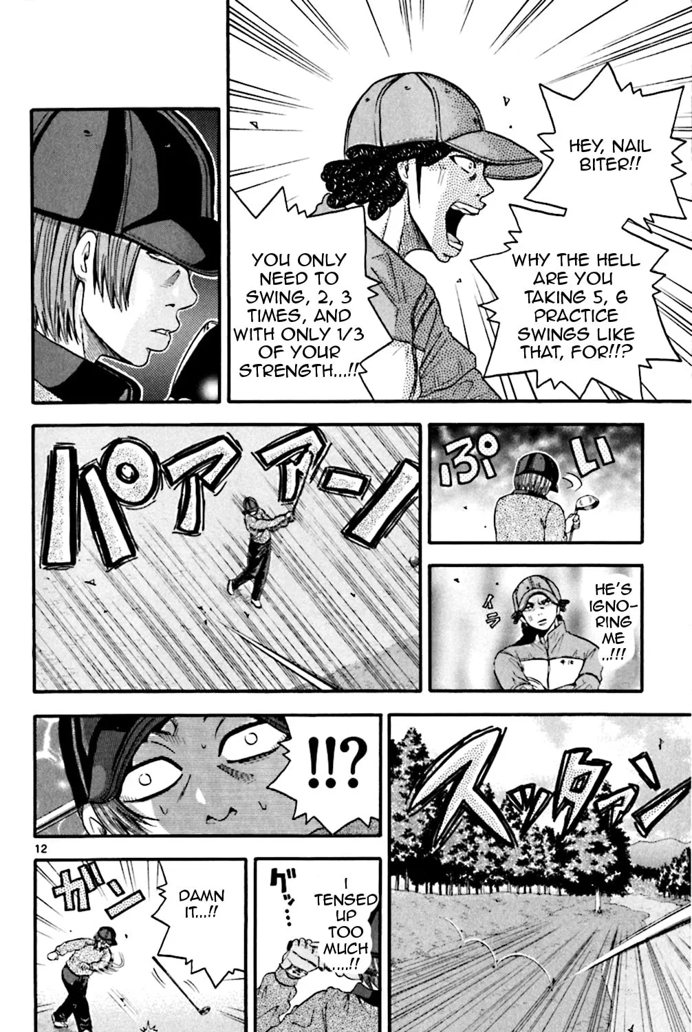 Read KING GOLF chapter 46 image 22 on Lezhin