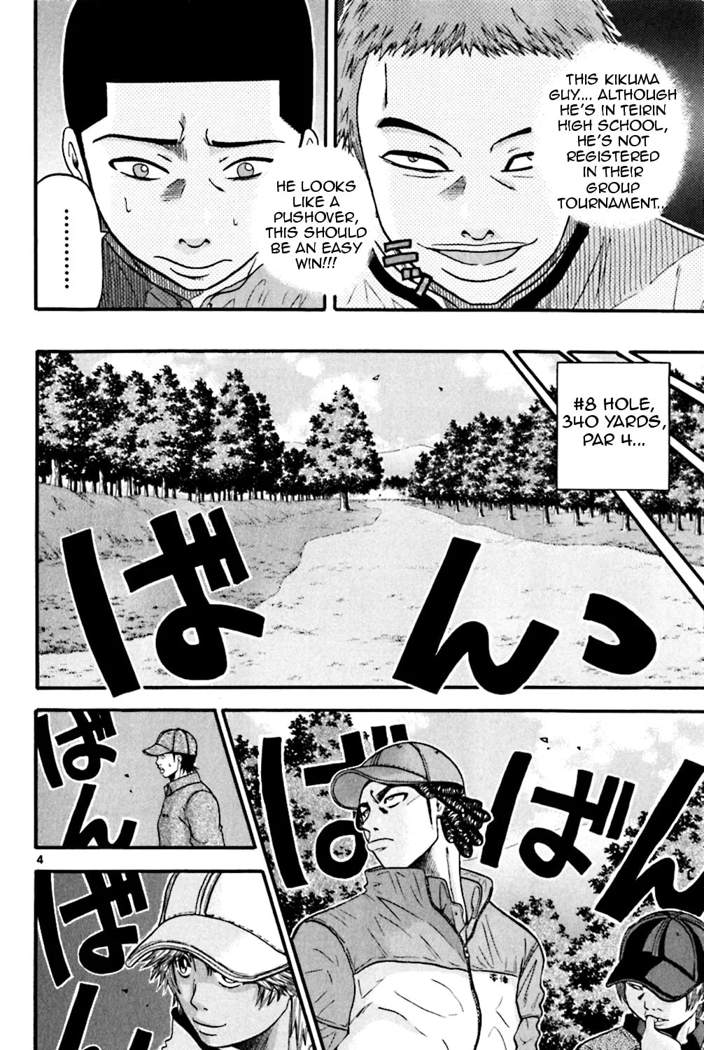Read KING GOLF chapter 46 image 6 on Lezhin