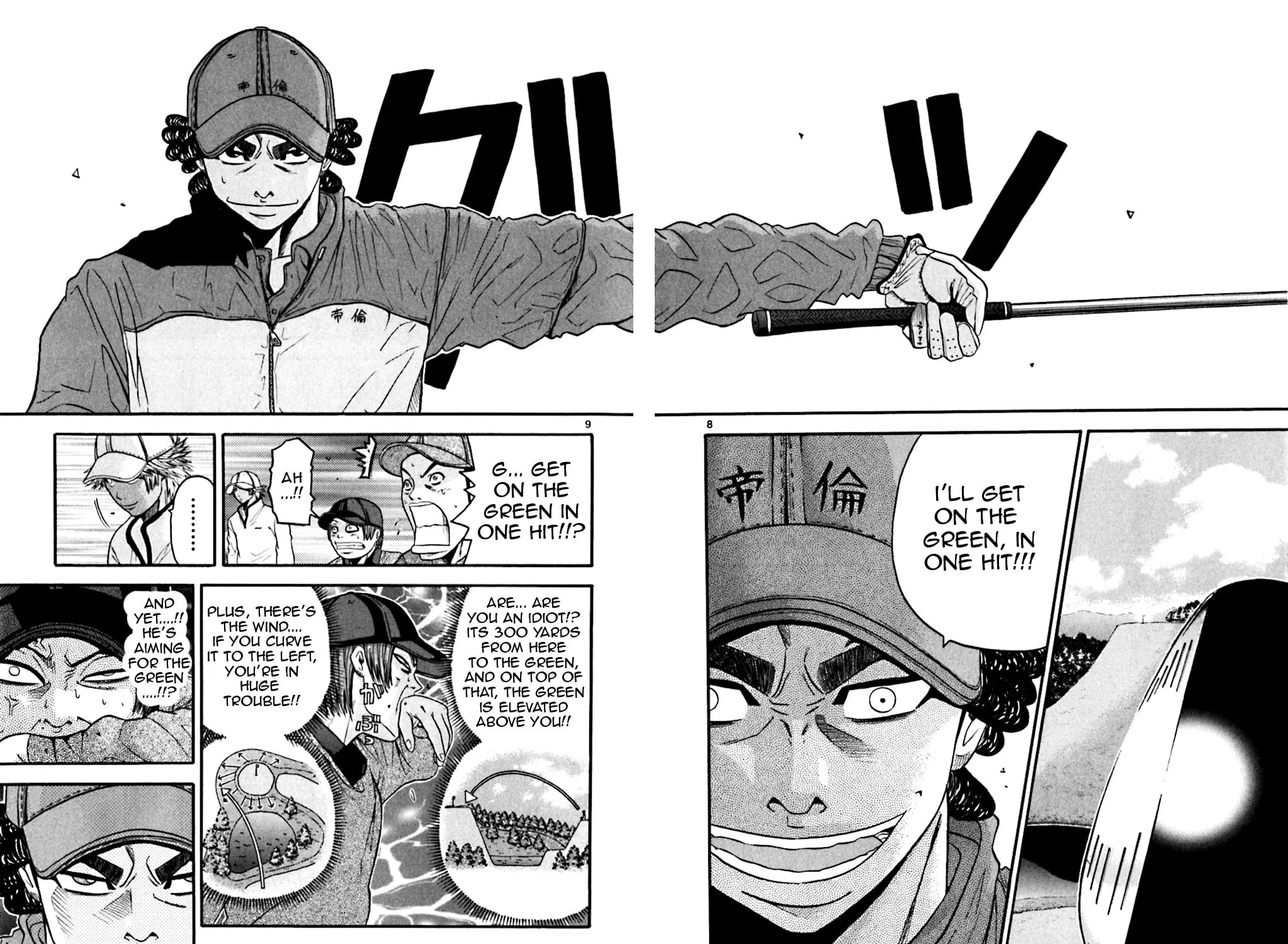 Read KING GOLF chapter 48 image 12 on Lezhin