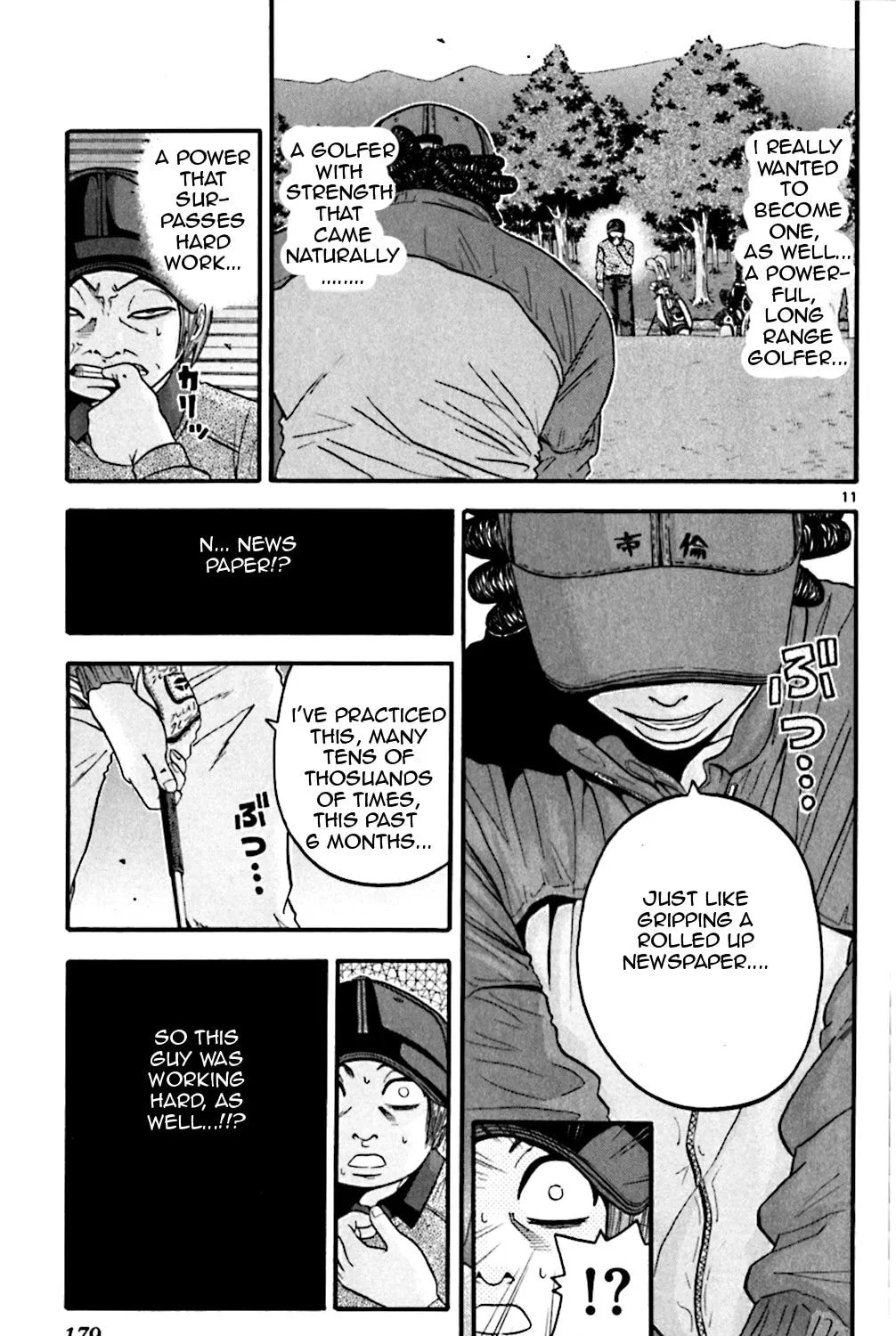 Read KING GOLF chapter 48 image 16 on Lezhin