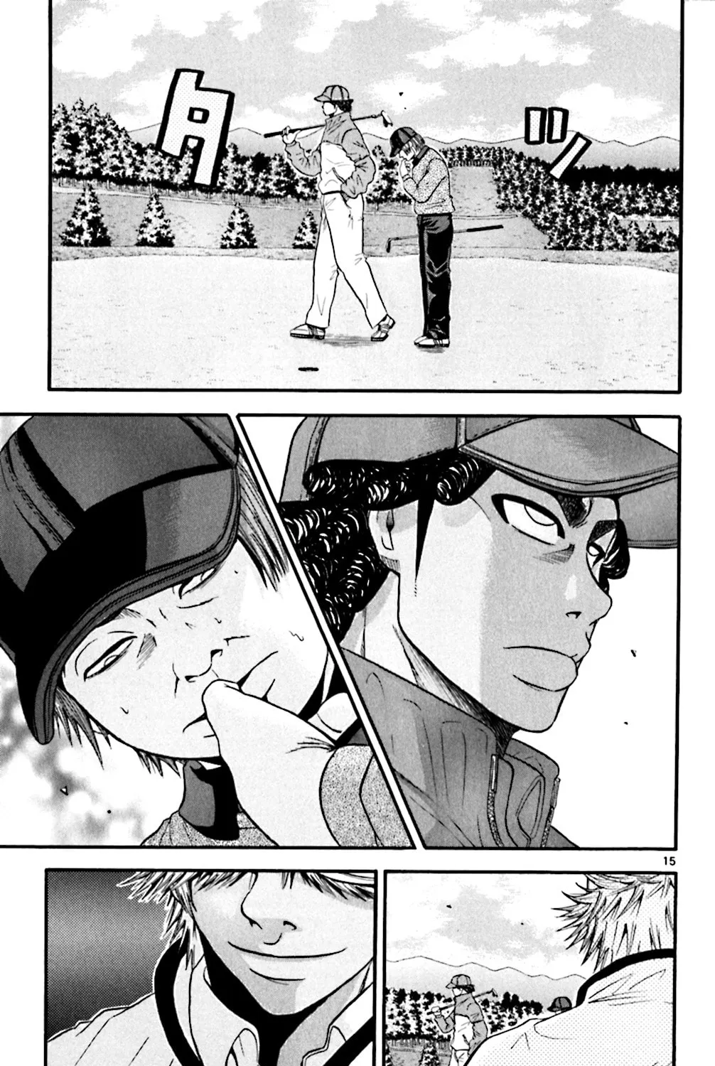 Read KING GOLF chapter 48 image 24 on Lezhin