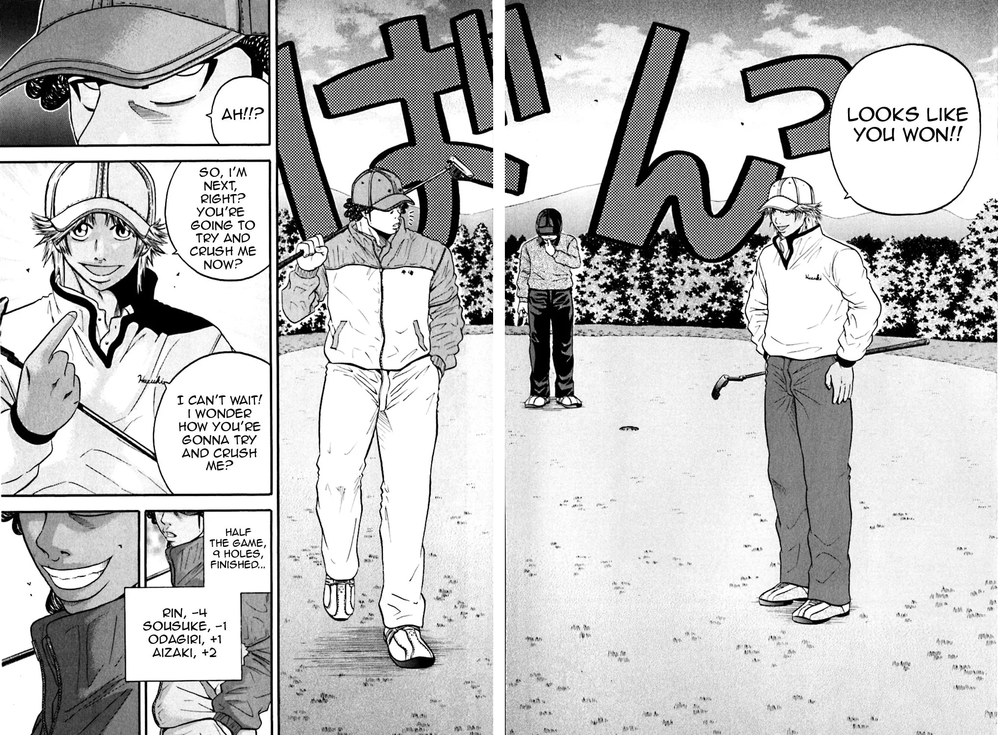 Read KING GOLF chapter 48 image 26 on Lezhin