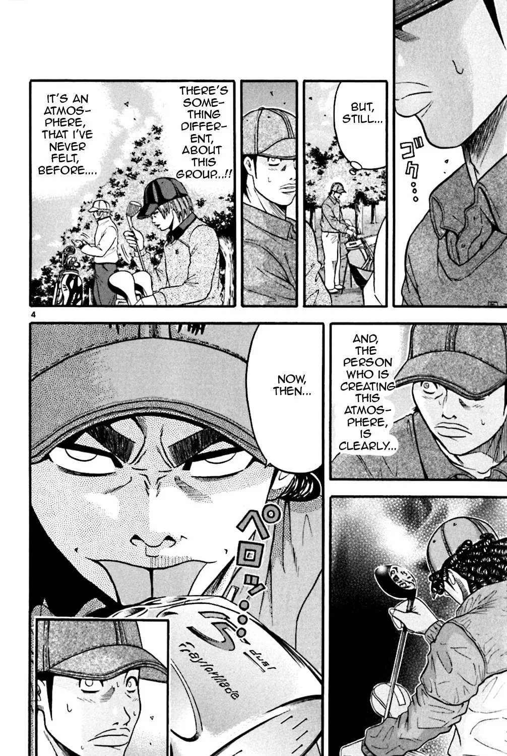 Read KING GOLF chapter 48 image 4 on Lezhin