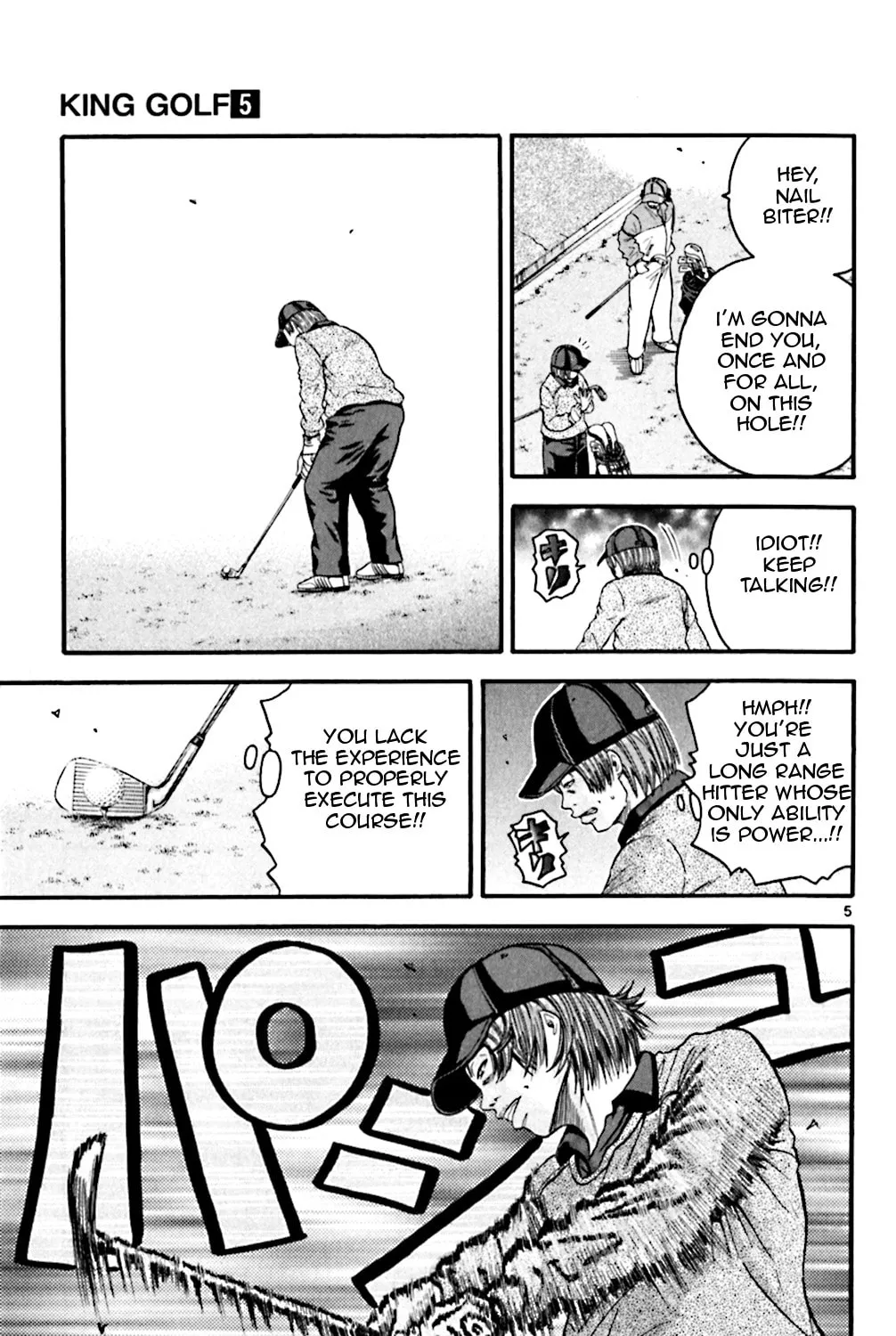 Read KING GOLF chapter 48 image 6 on Lezhin