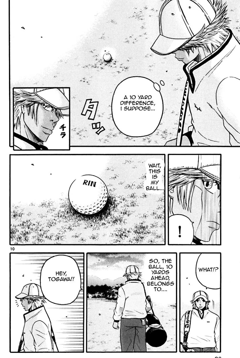 Read KING GOLF chapter 50 image 16 on Lezhin