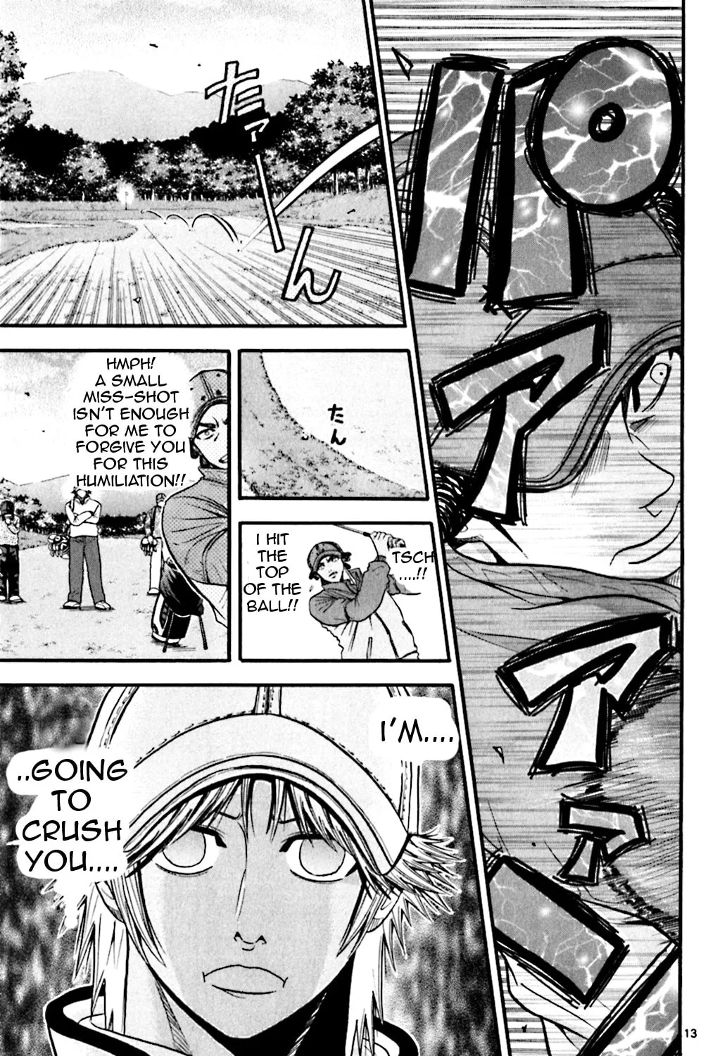 Read KING GOLF chapter 50 image 22 on Lezhin