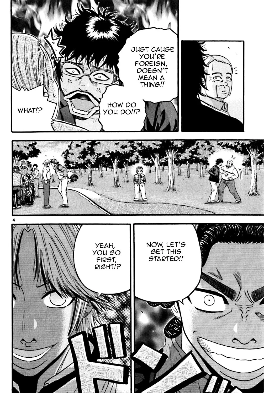 Read KING GOLF chapter 50 image 4 on Lezhin