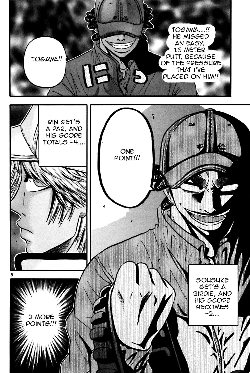 Read KING GOLF chapter 51 image 14 on Lezhin