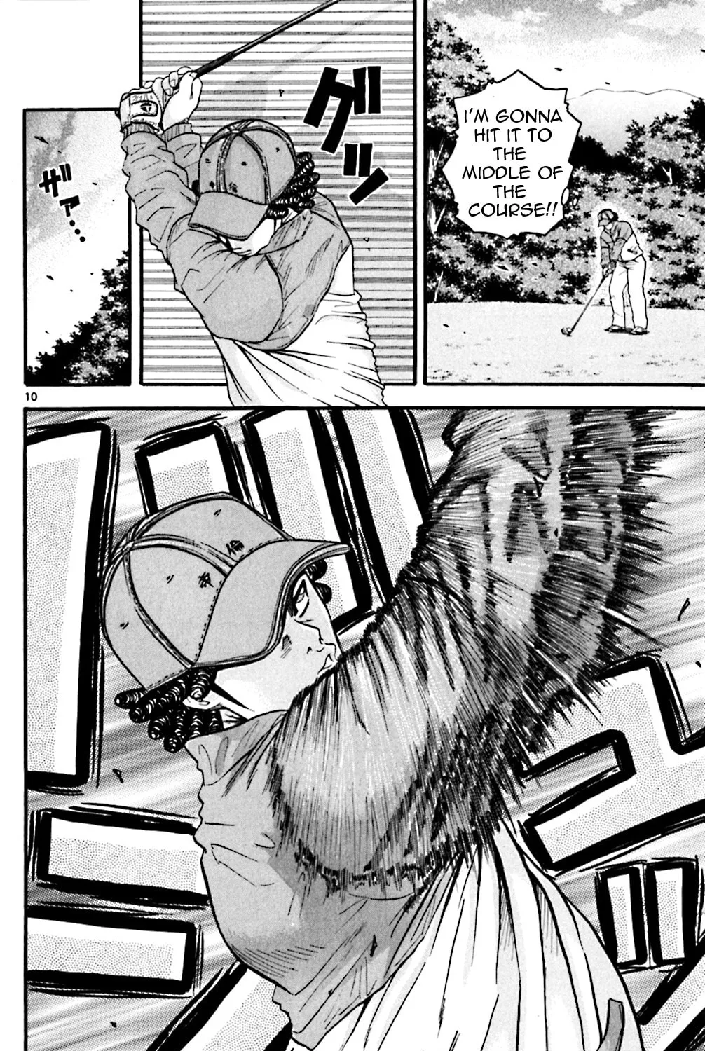 Read KING GOLF chapter 51 image 18 on Lezhin