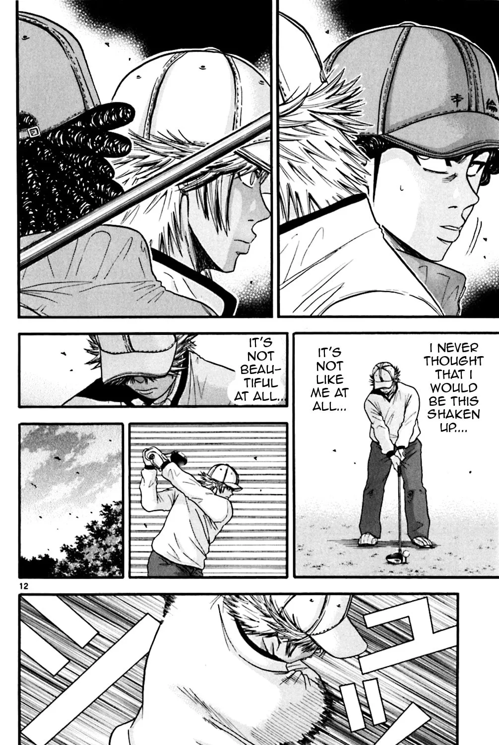 Read KING GOLF chapter 51 image 22 on Lezhin