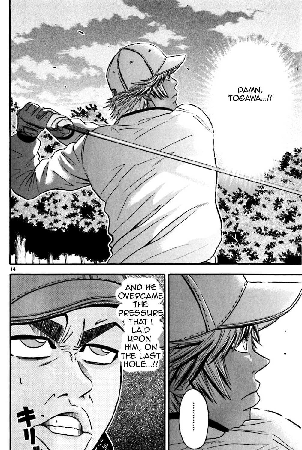 Read KING GOLF chapter 51 image 26 on Lezhin