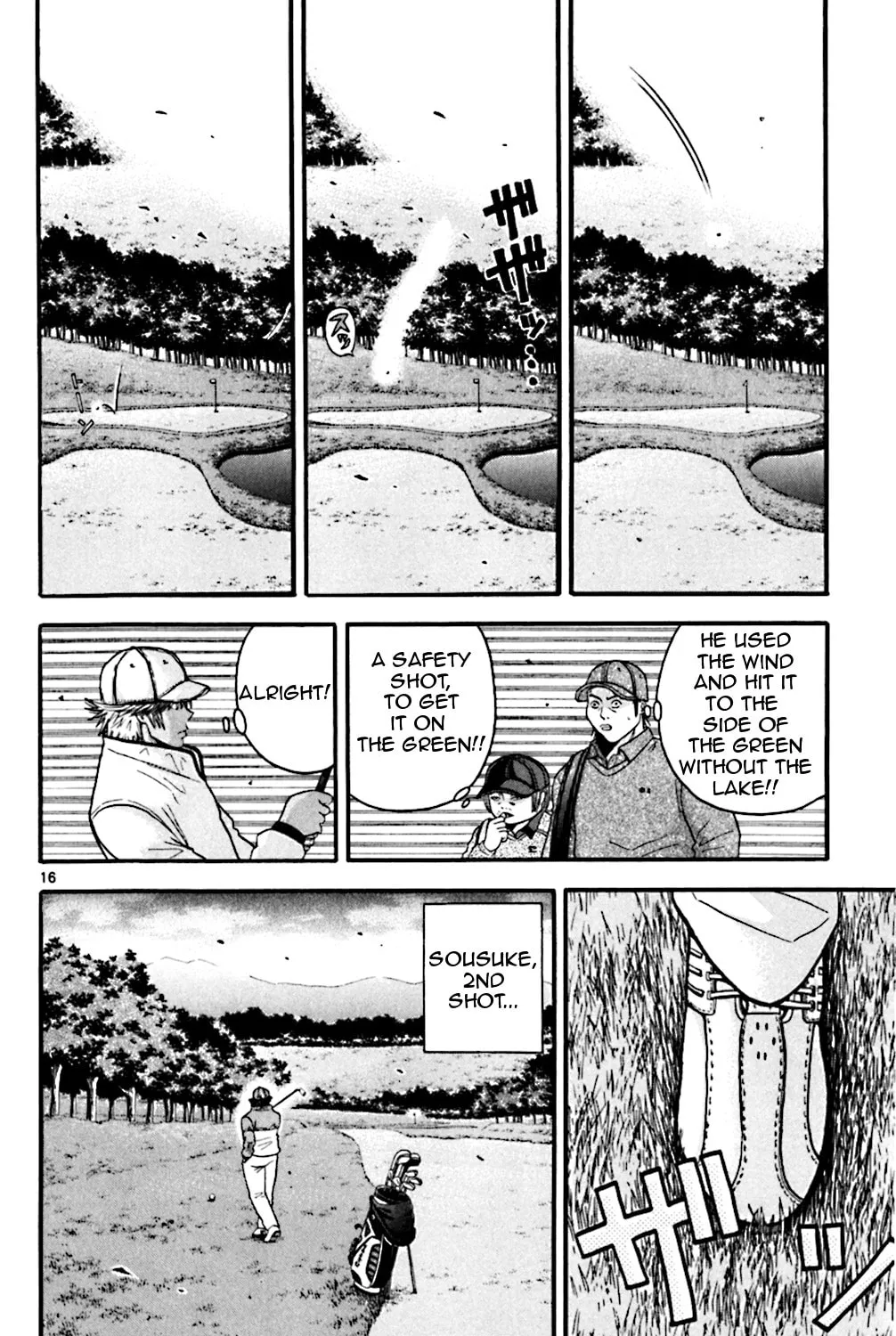 Read KING GOLF chapter 51 image 30 on Lezhin