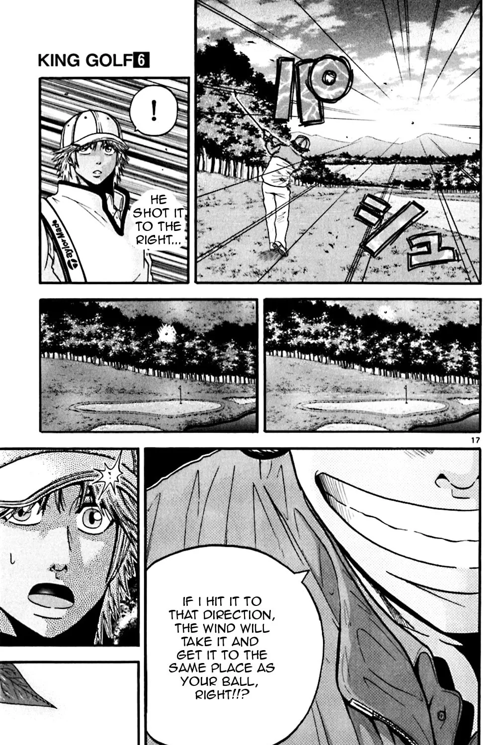 Read KING GOLF chapter 51 image 32 on Lezhin
