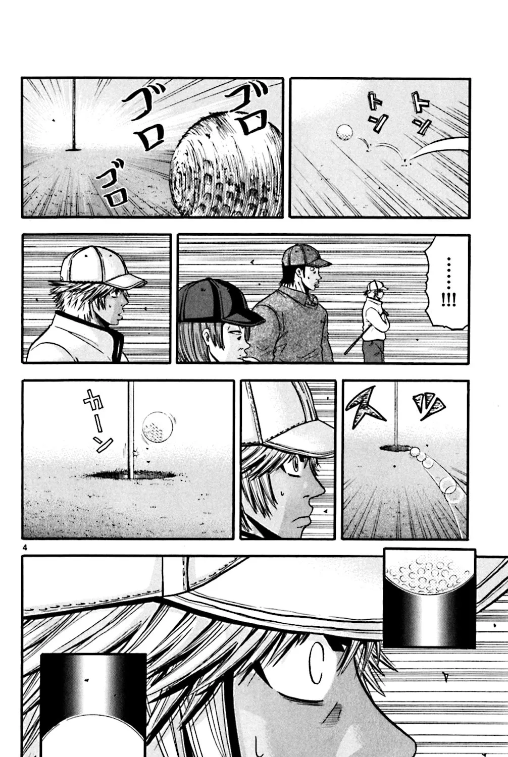 Read KING GOLF chapter 51 image 6 on Lezhin