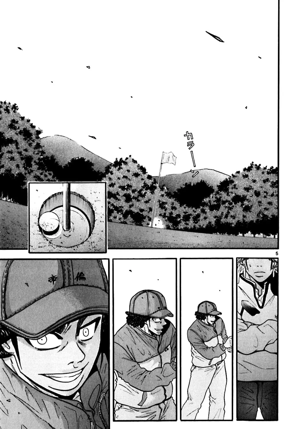 Read KING GOLF chapter 51 image 8 on Lezhin