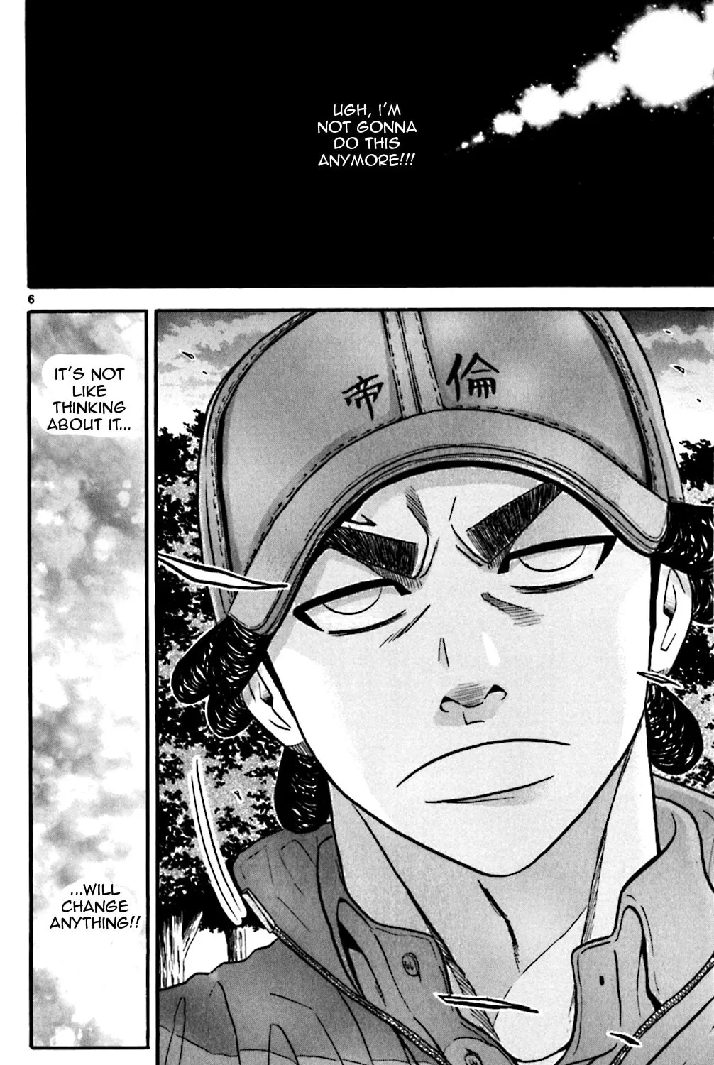 Read KING GOLF chapter 52 image 10 on Lezhin