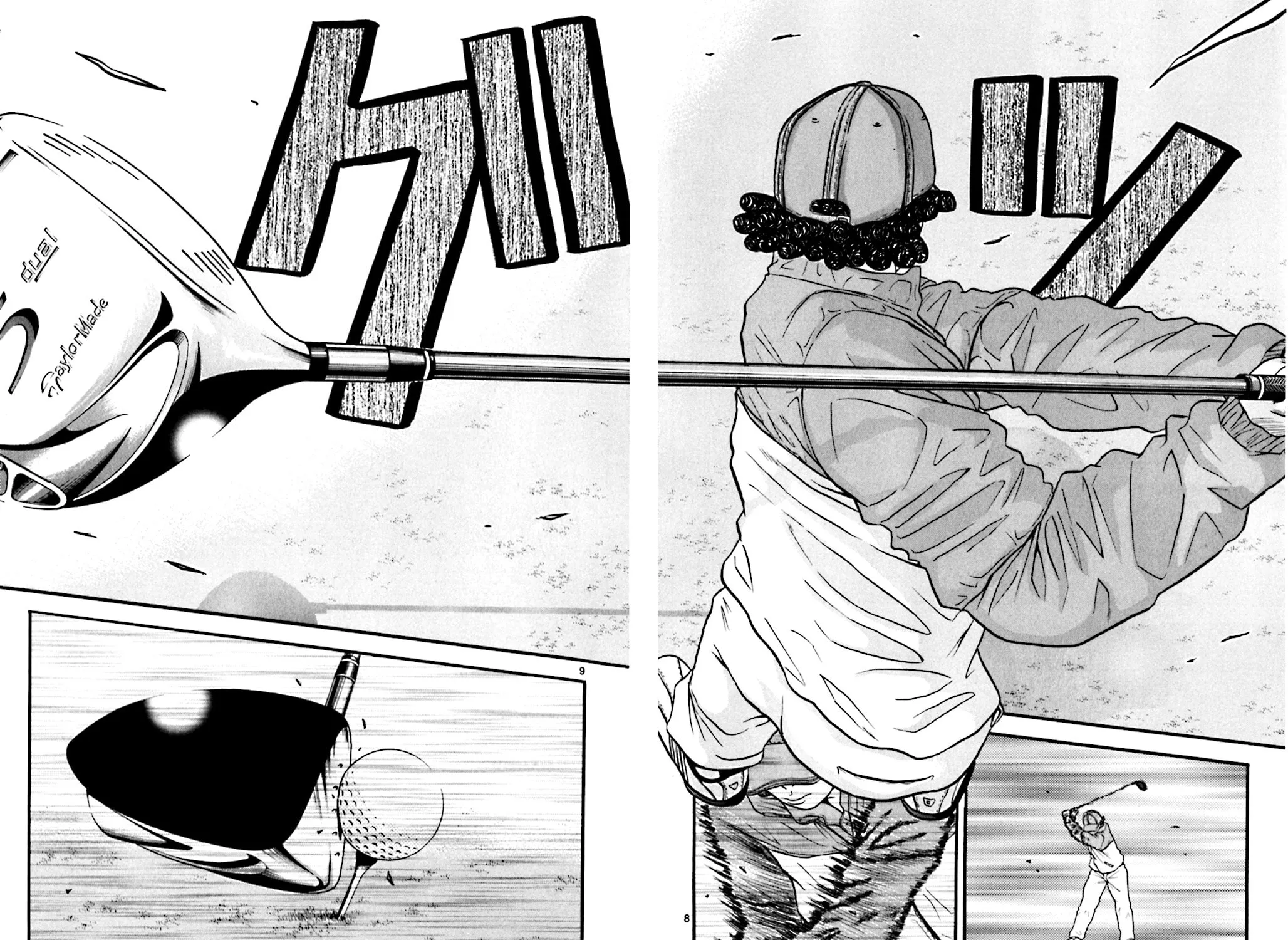 Read KING GOLF chapter 52 image 14 on Lezhin