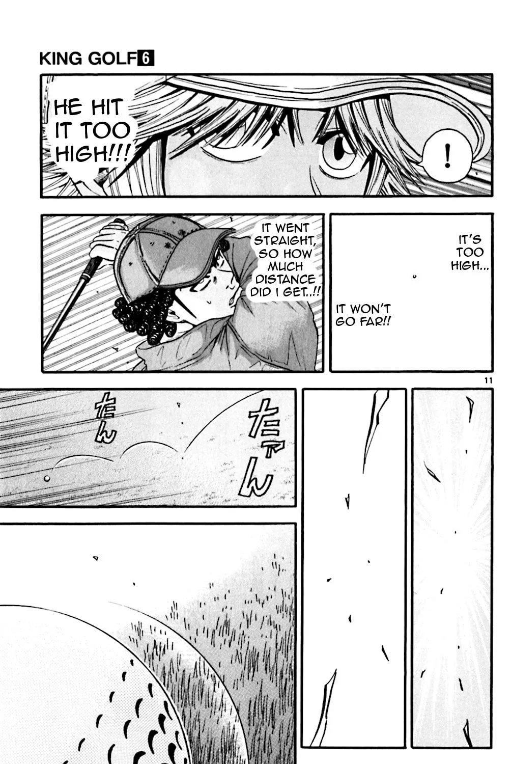Read KING GOLF chapter 52 image 18 on Lezhin