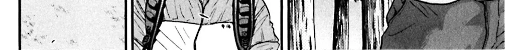 Read KING GOLF chapter 52 image 21 on Lezhin