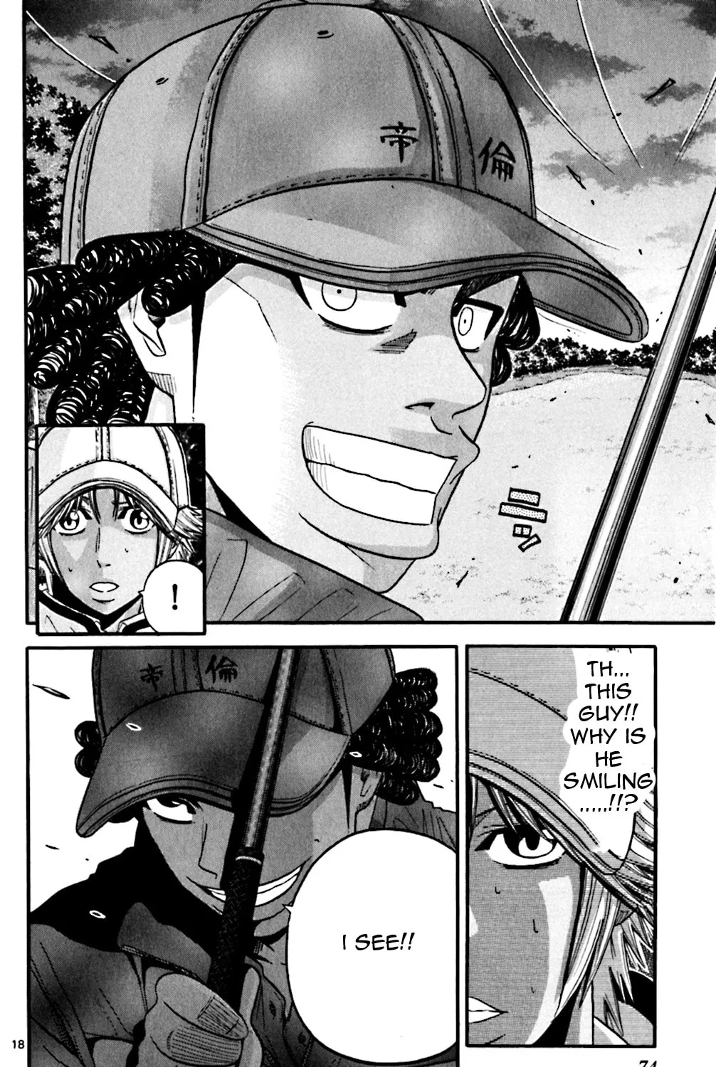 Read KING GOLF chapter 52 image 32 on Lezhin