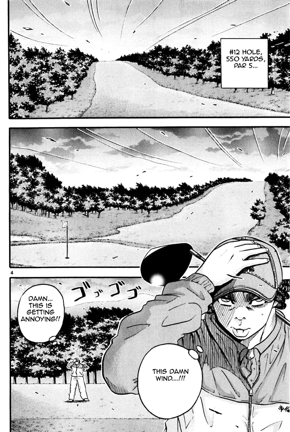 Read KING GOLF chapter 52 image 6 on Lezhin