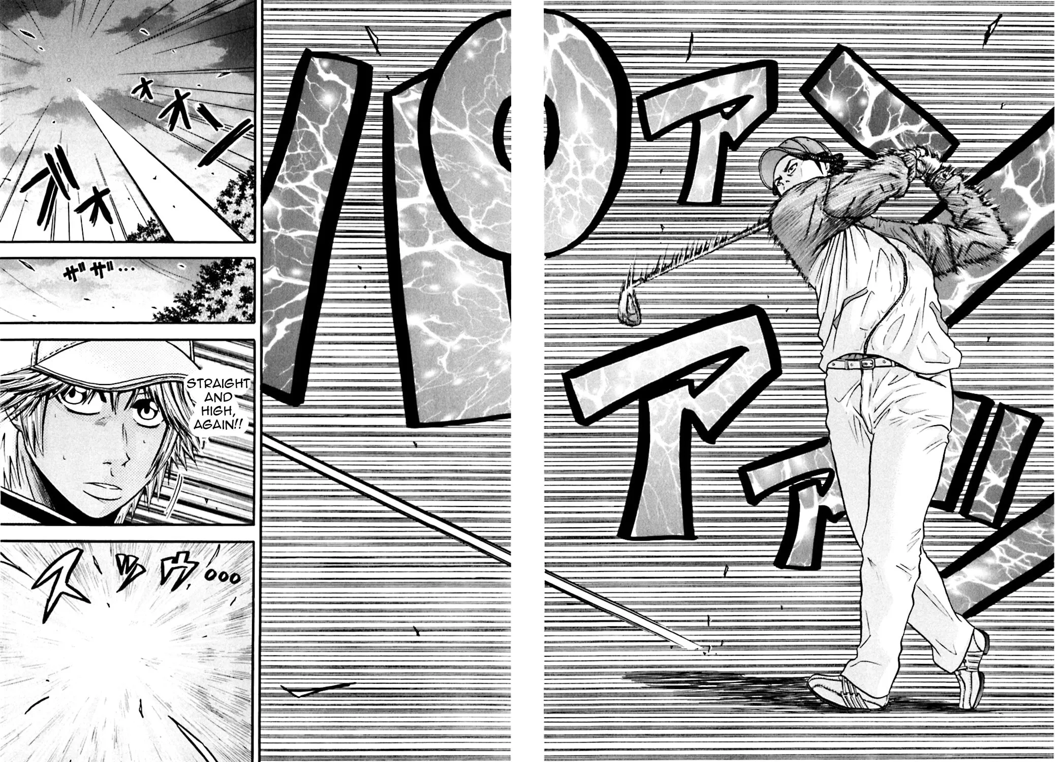 Read KING GOLF chapter 53 image 14 on Lezhin