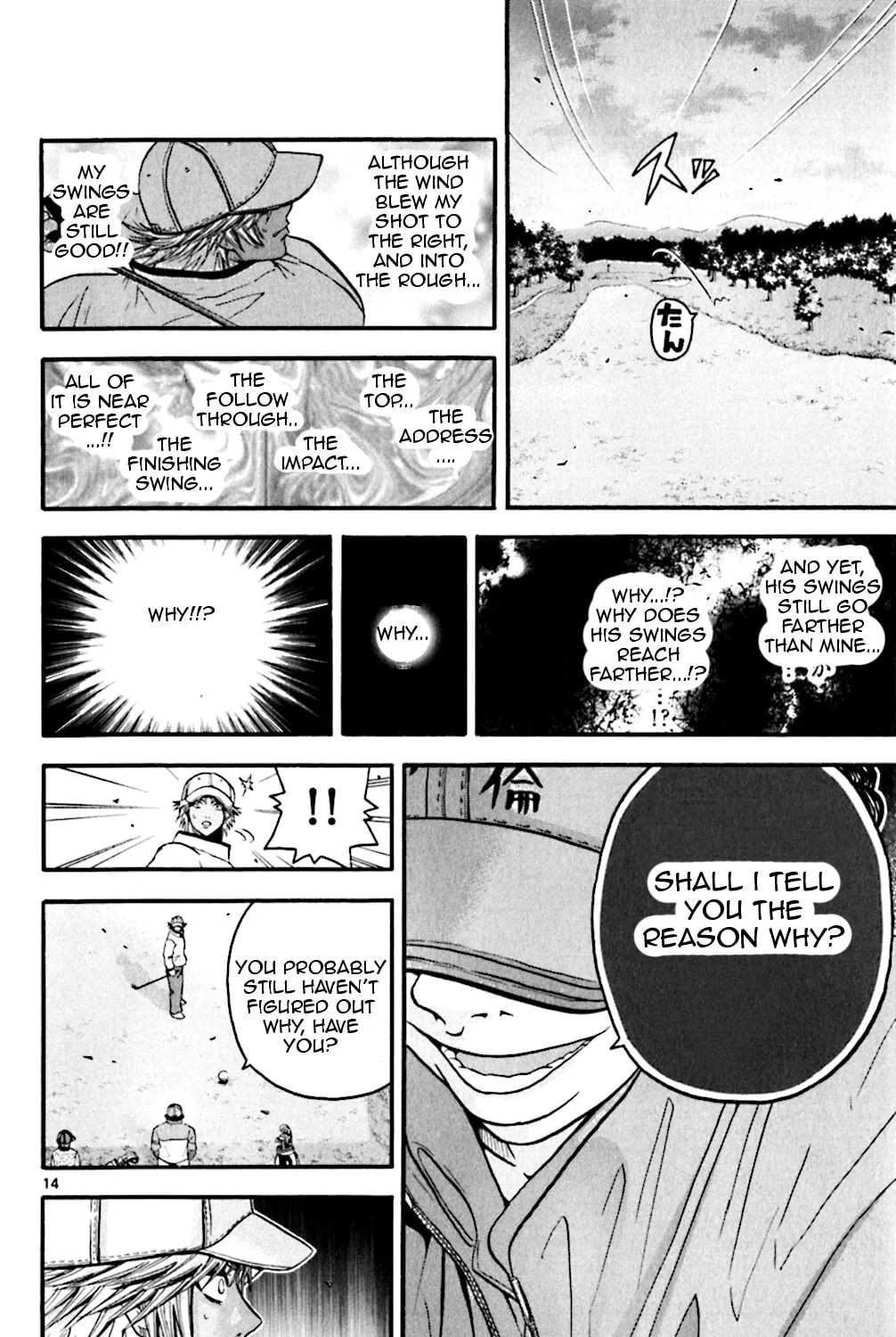 Read KING GOLF chapter 53 image 24 on Lezhin