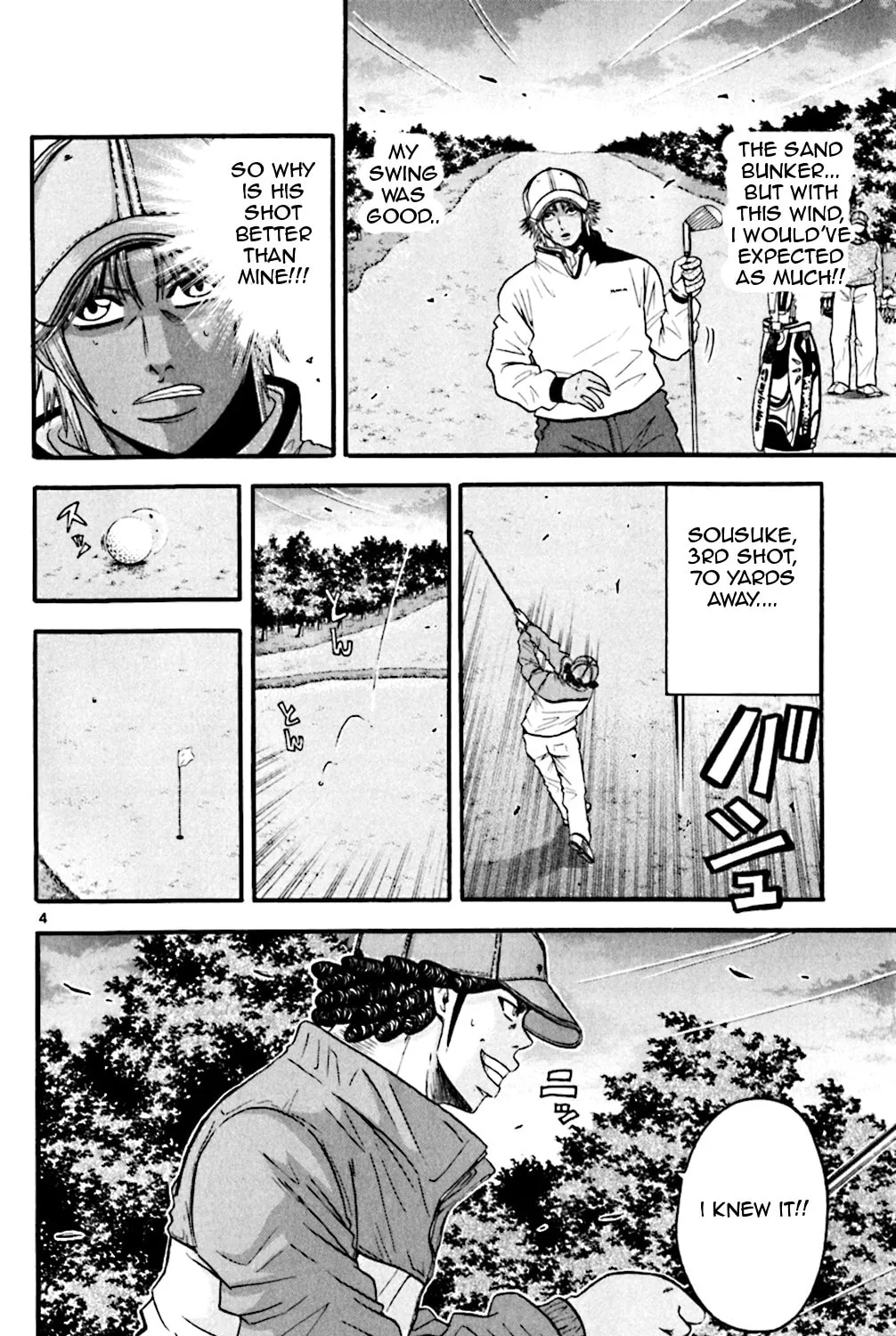Read KING GOLF chapter 53 image 6 on Lezhin