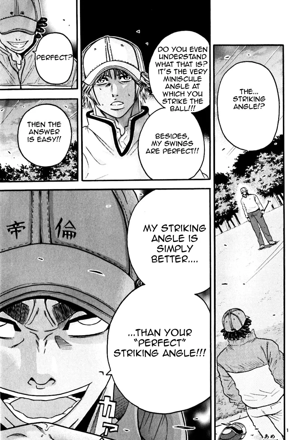 Read KING GOLF chapter 54 image 0 on Lezhin