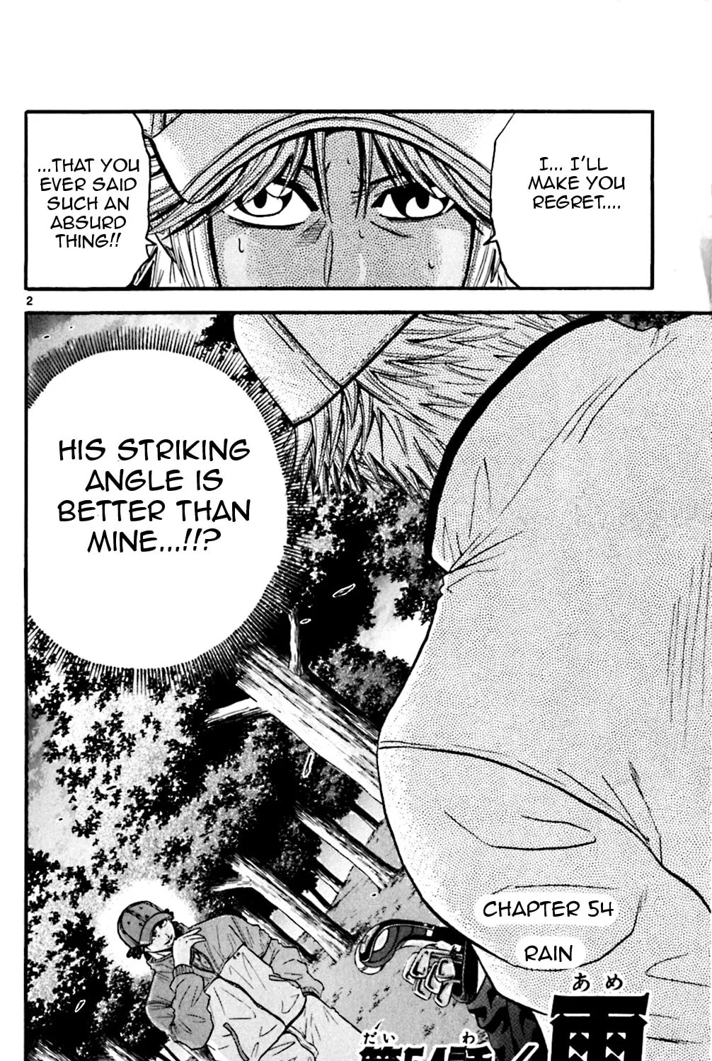 Read KING GOLF chapter 54 image 2 on Lezhin
