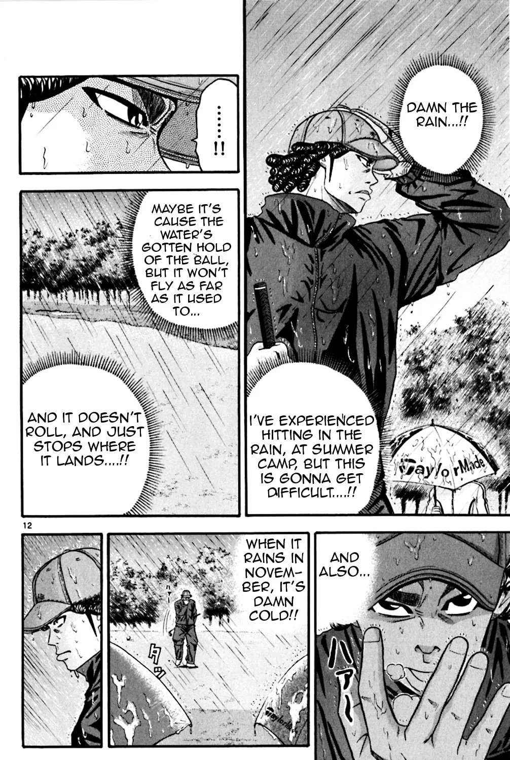 Read KING GOLF chapter 54 image 20 on Lezhin