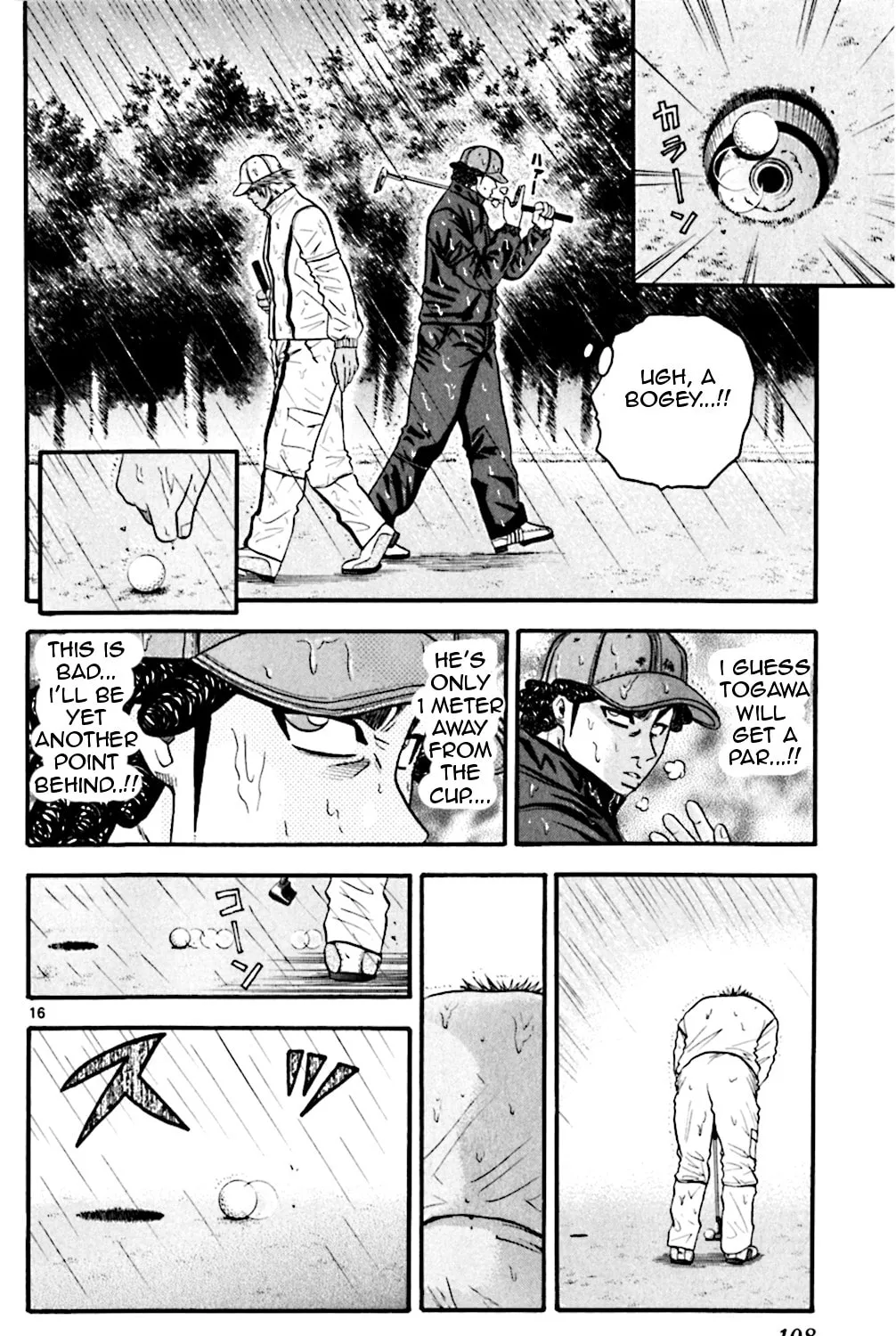 Read KING GOLF chapter 54 image 28 on Lezhin