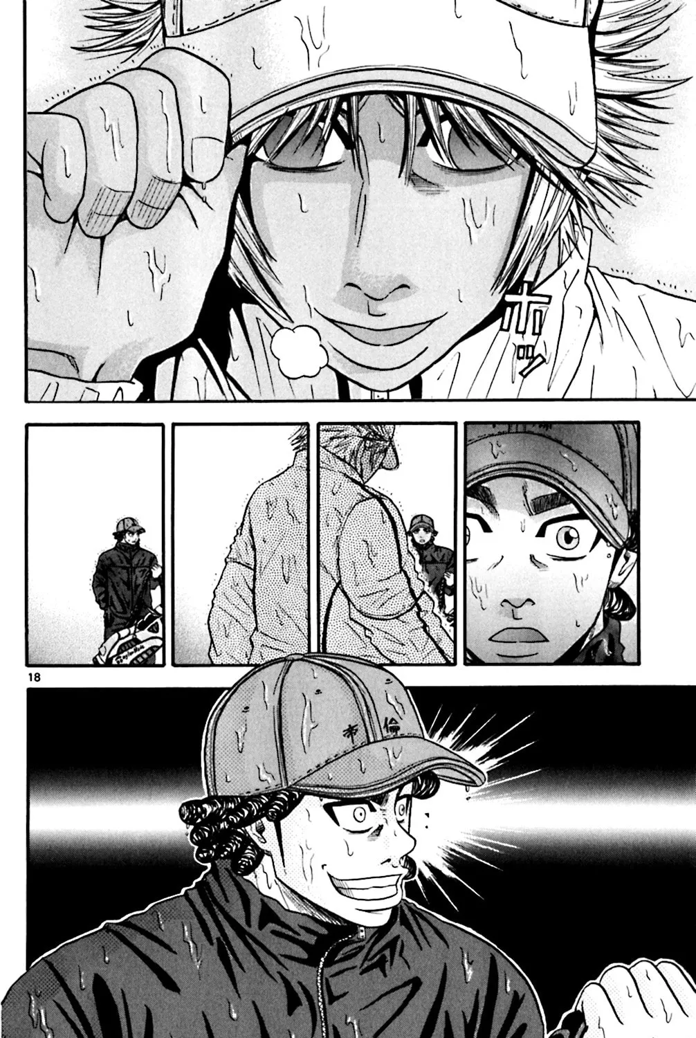 Read KING GOLF chapter 54 image 32 on Lezhin