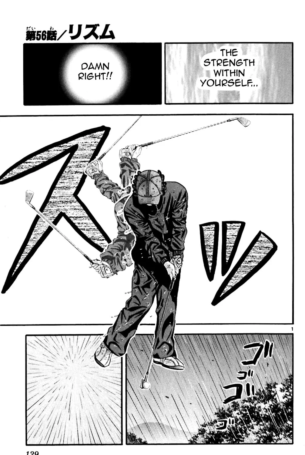 Read KING GOLF chapter 56 image 0 on Lezhin