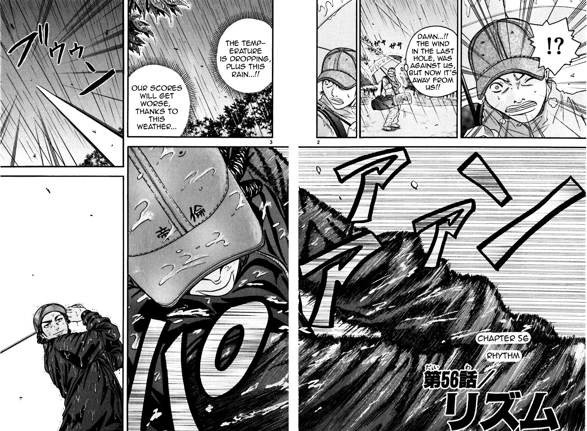 Read KING GOLF chapter 56 image 2 on Lezhin