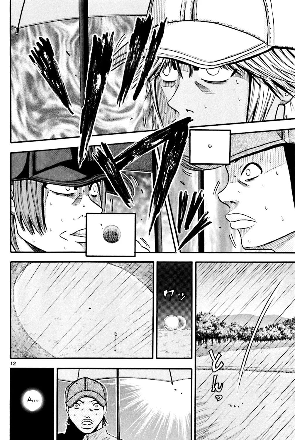 Read KING GOLF chapter 56 image 20 on Lezhin