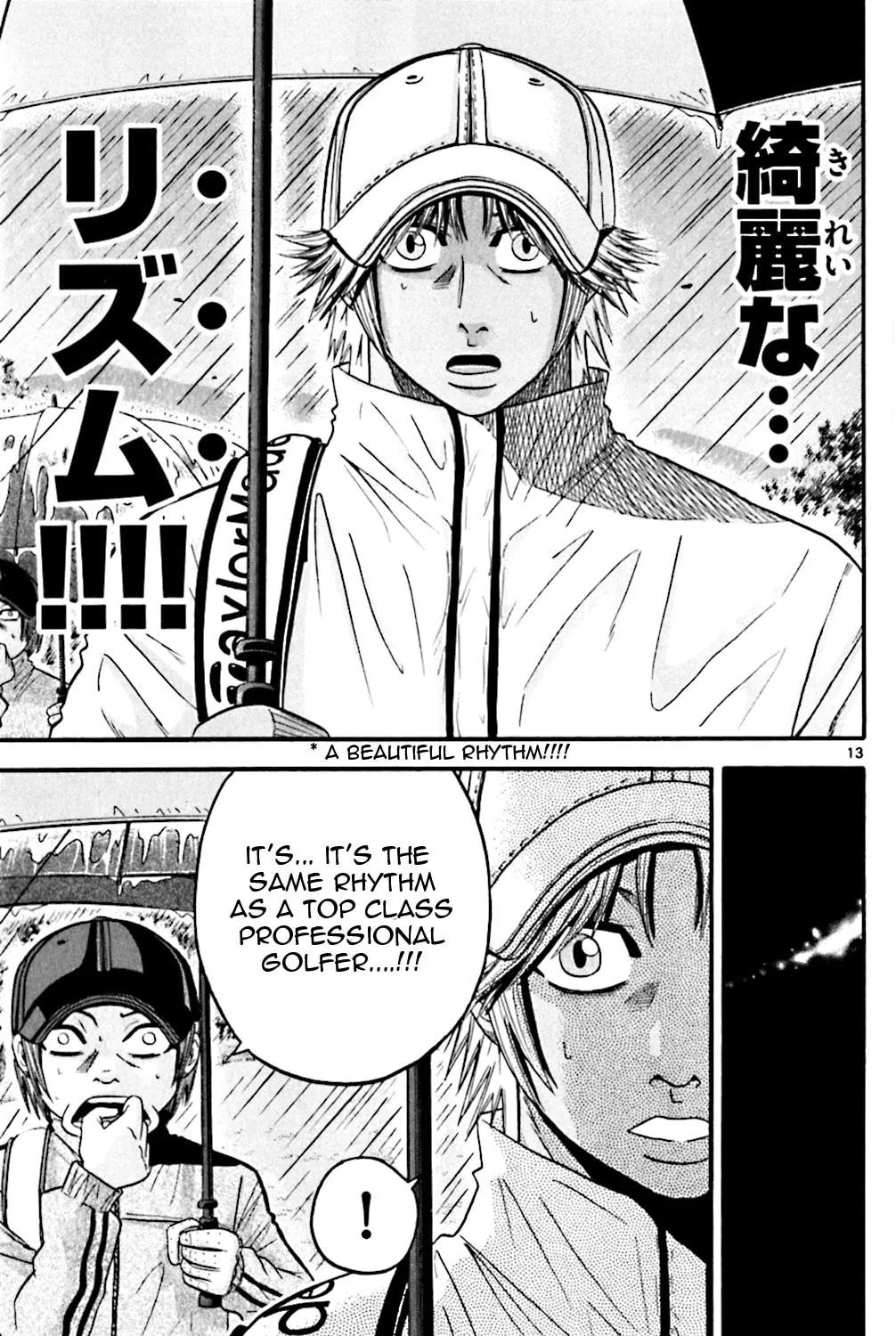 Read KING GOLF chapter 56 image 22 on Lezhin