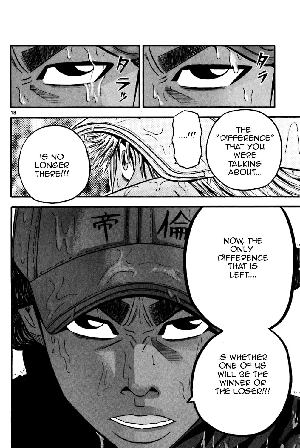 Read KING GOLF chapter 56 image 32 on Lezhin