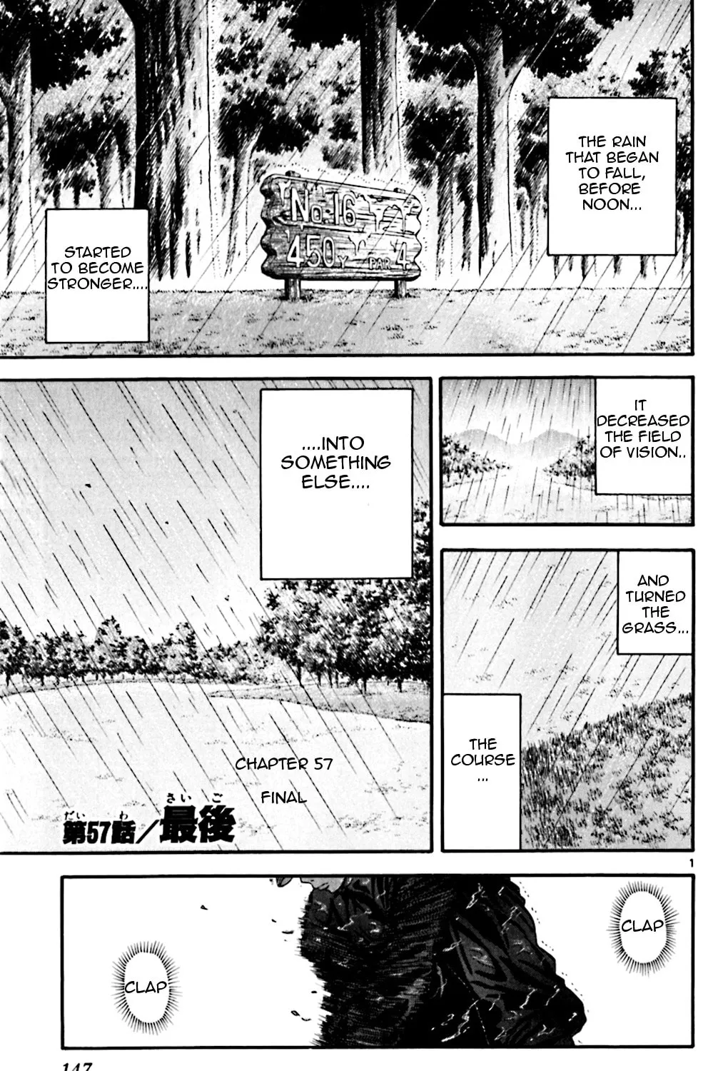Read KING GOLF chapter 57 image 0 on Lezhin