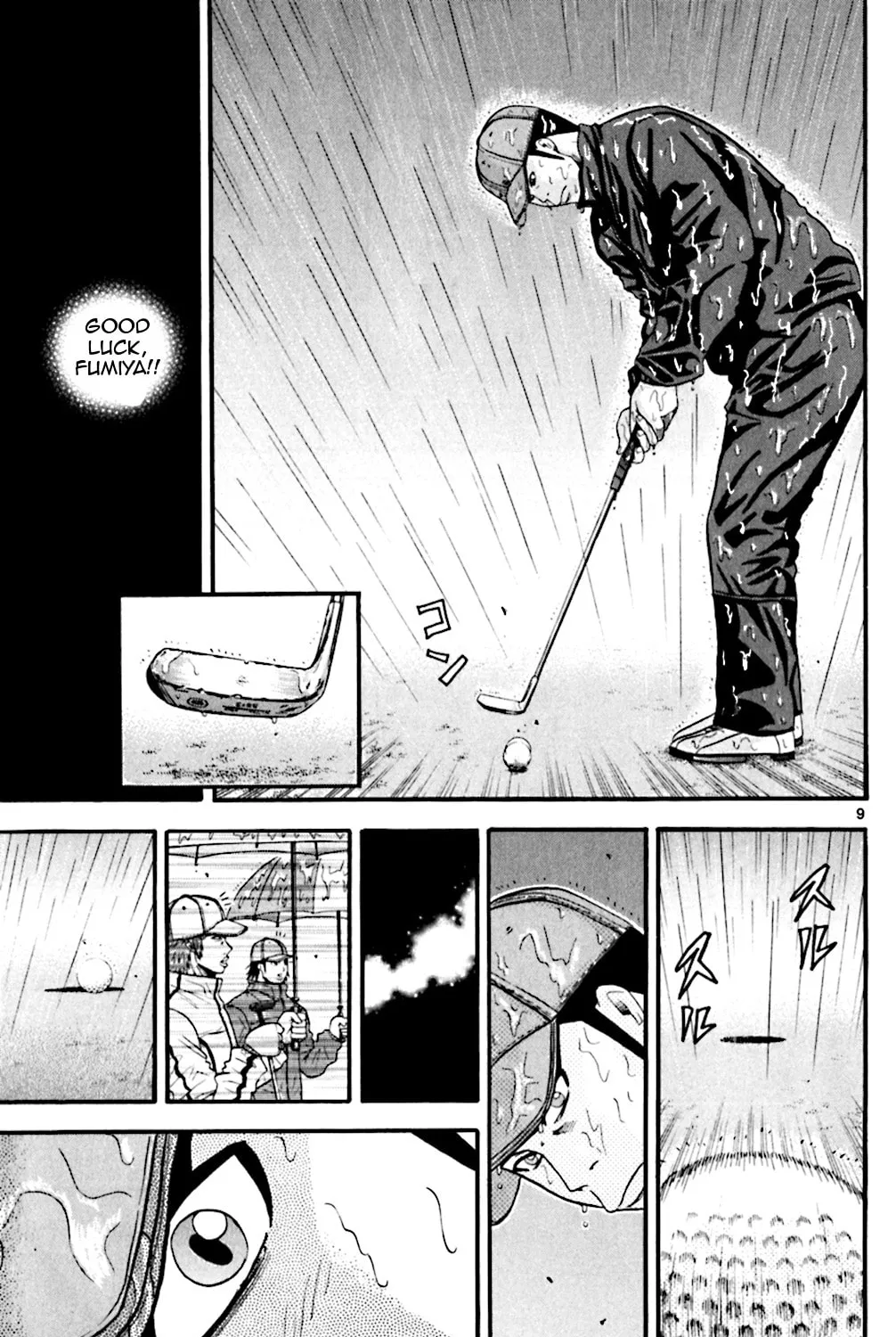 Read KING GOLF chapter 57 image 14 on Lezhin