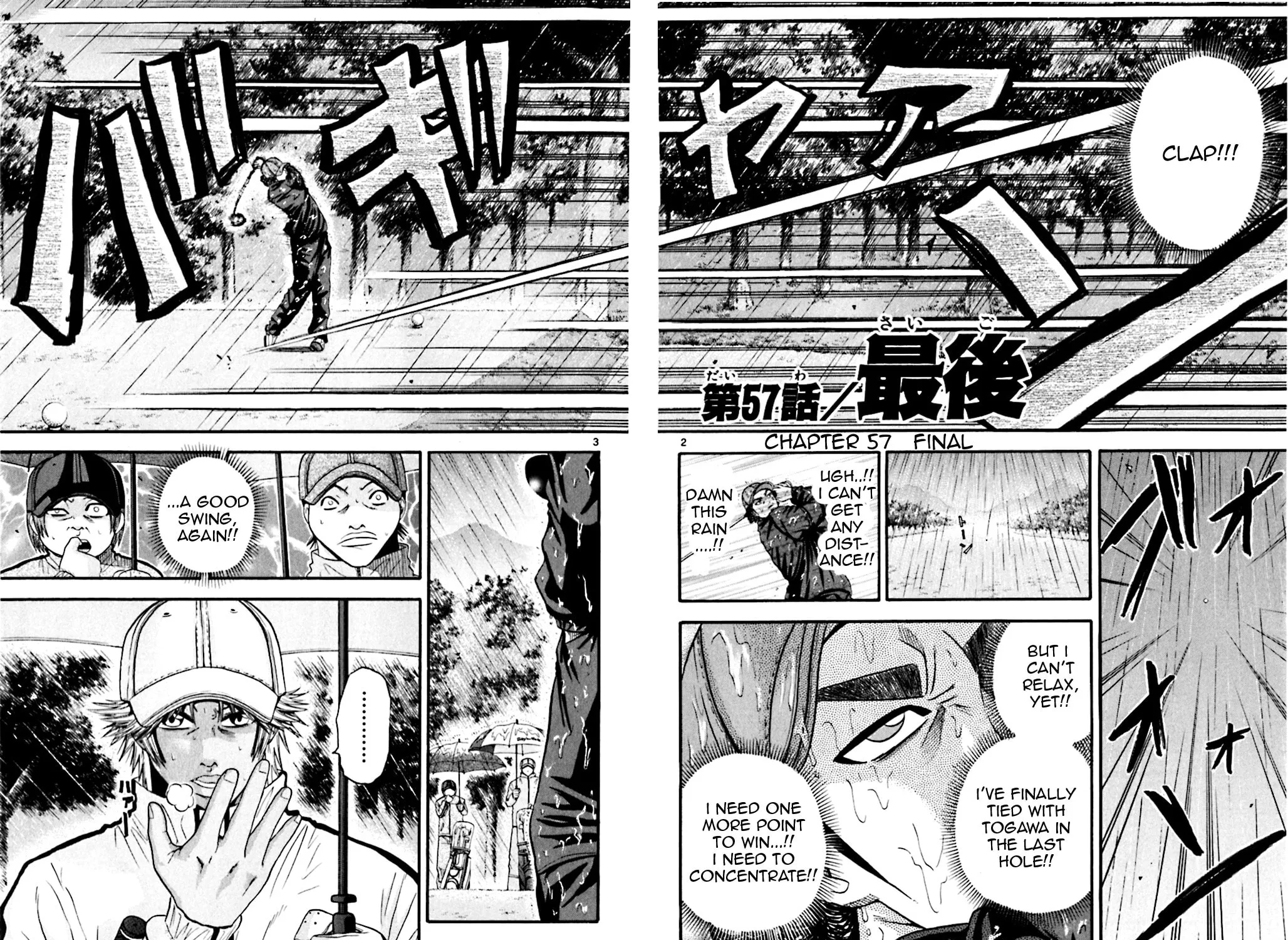 Read KING GOLF chapter 57 image 2 on Lezhin