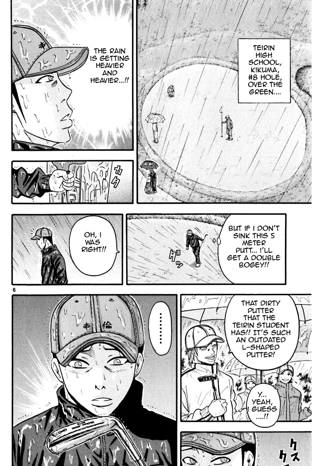 Read KING GOLF chapter 57 image 8 on Lezhin