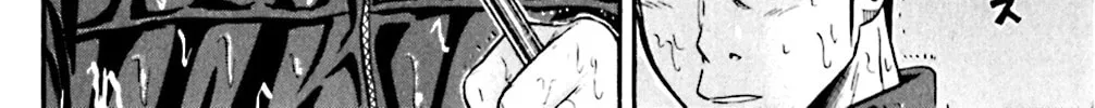 Read KING GOLF chapter 57 image 9 on Lezhin