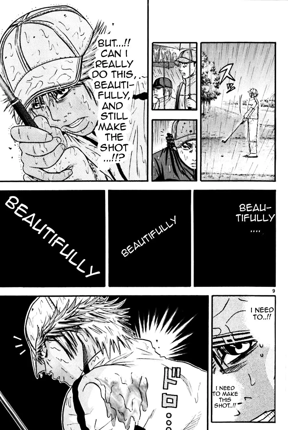 Read KING GOLF chapter 58 image 14 on Lezhin